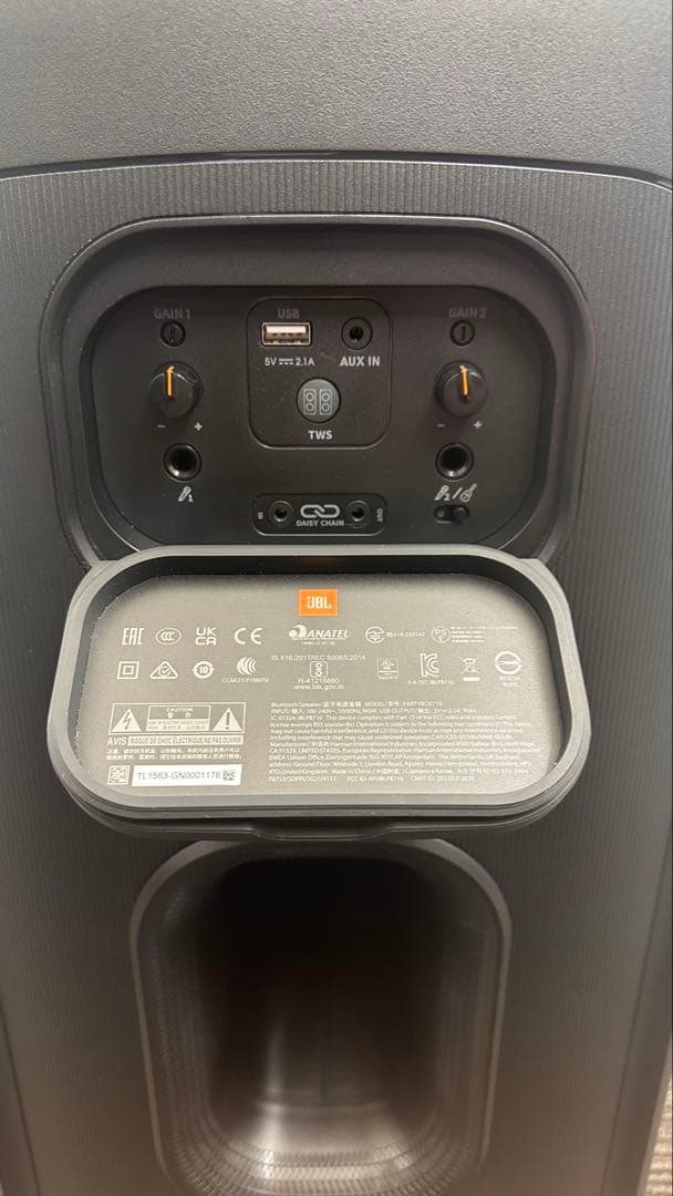 JBL ワイヤレススピーカー