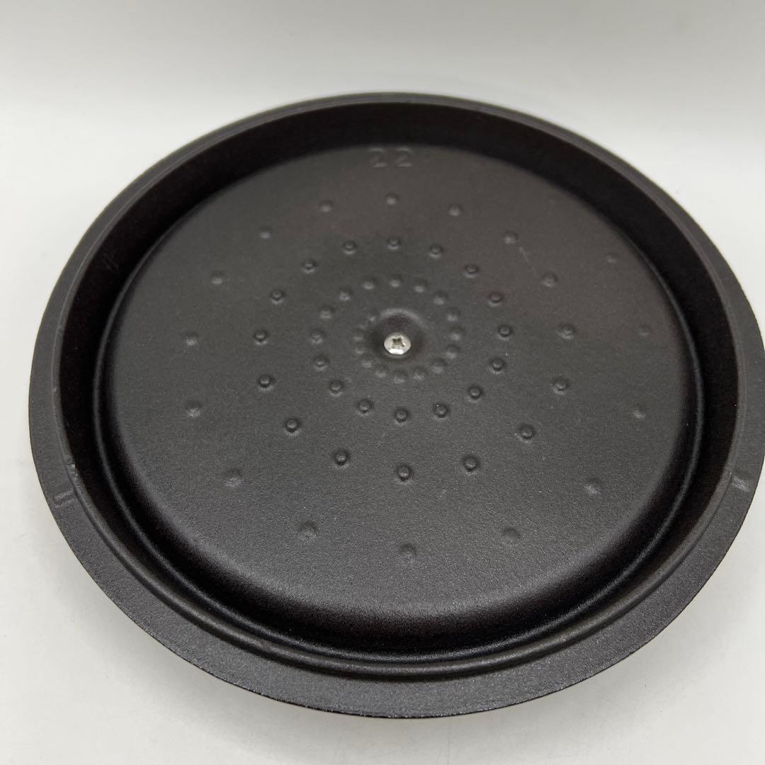 INVICTA アンヴィクタ キャセロール ホーロー鍋 22cm