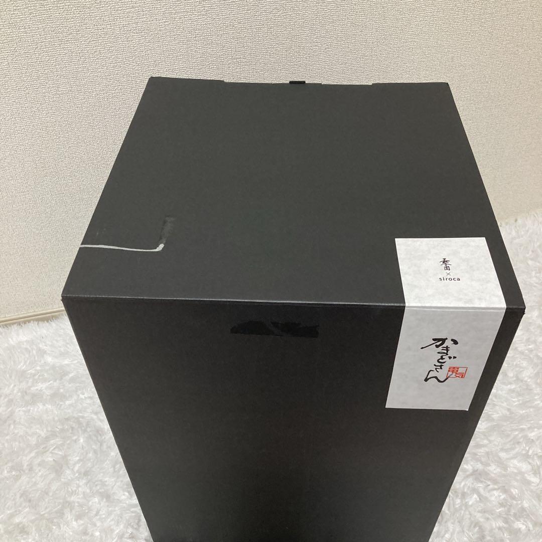 【未使用品】長谷園 siroca かまどさん電気 SR-E111