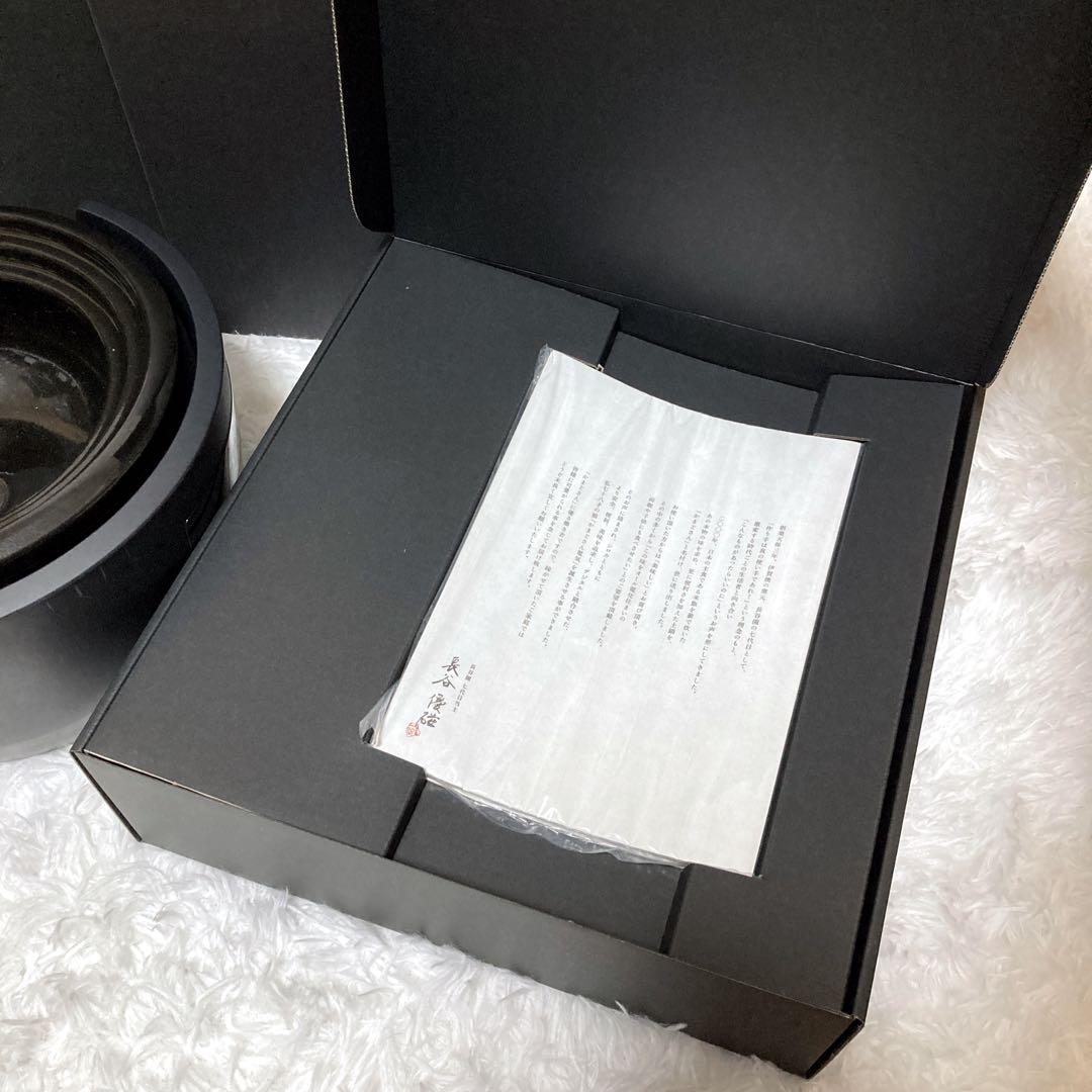 【未使用品】長谷園 siroca かまどさん電気 SR-E111