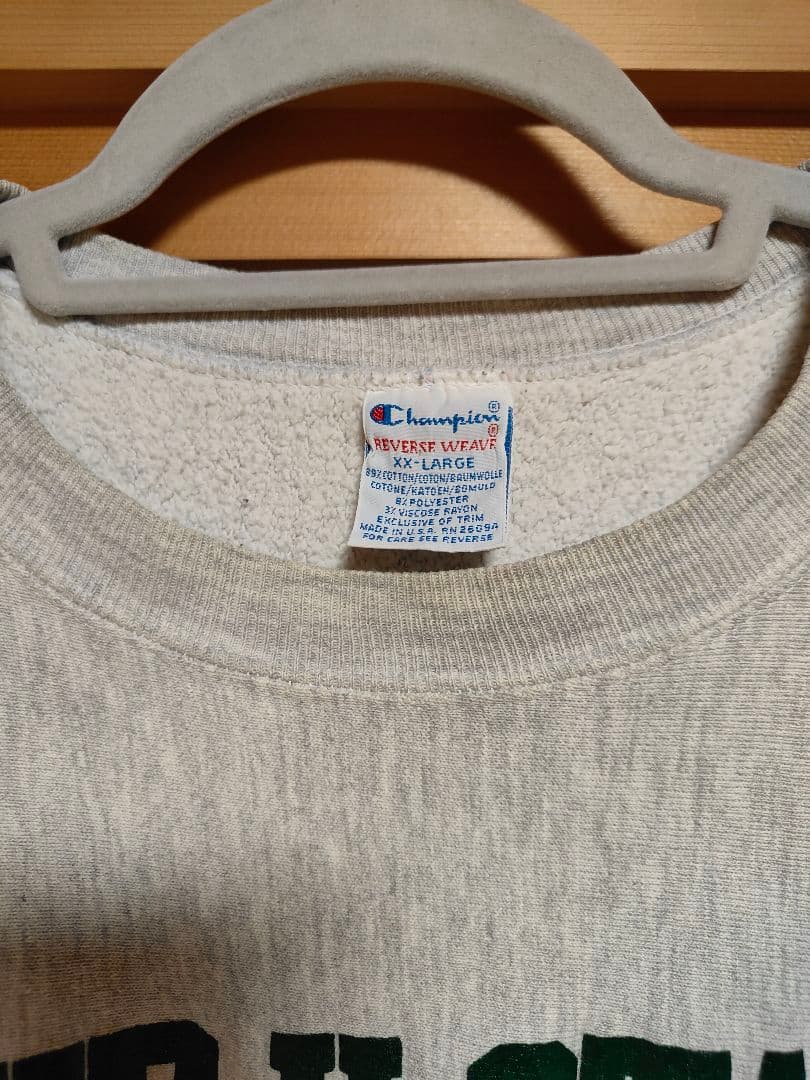 N*s様 90'sヴィンテージChampion スウェット XXL