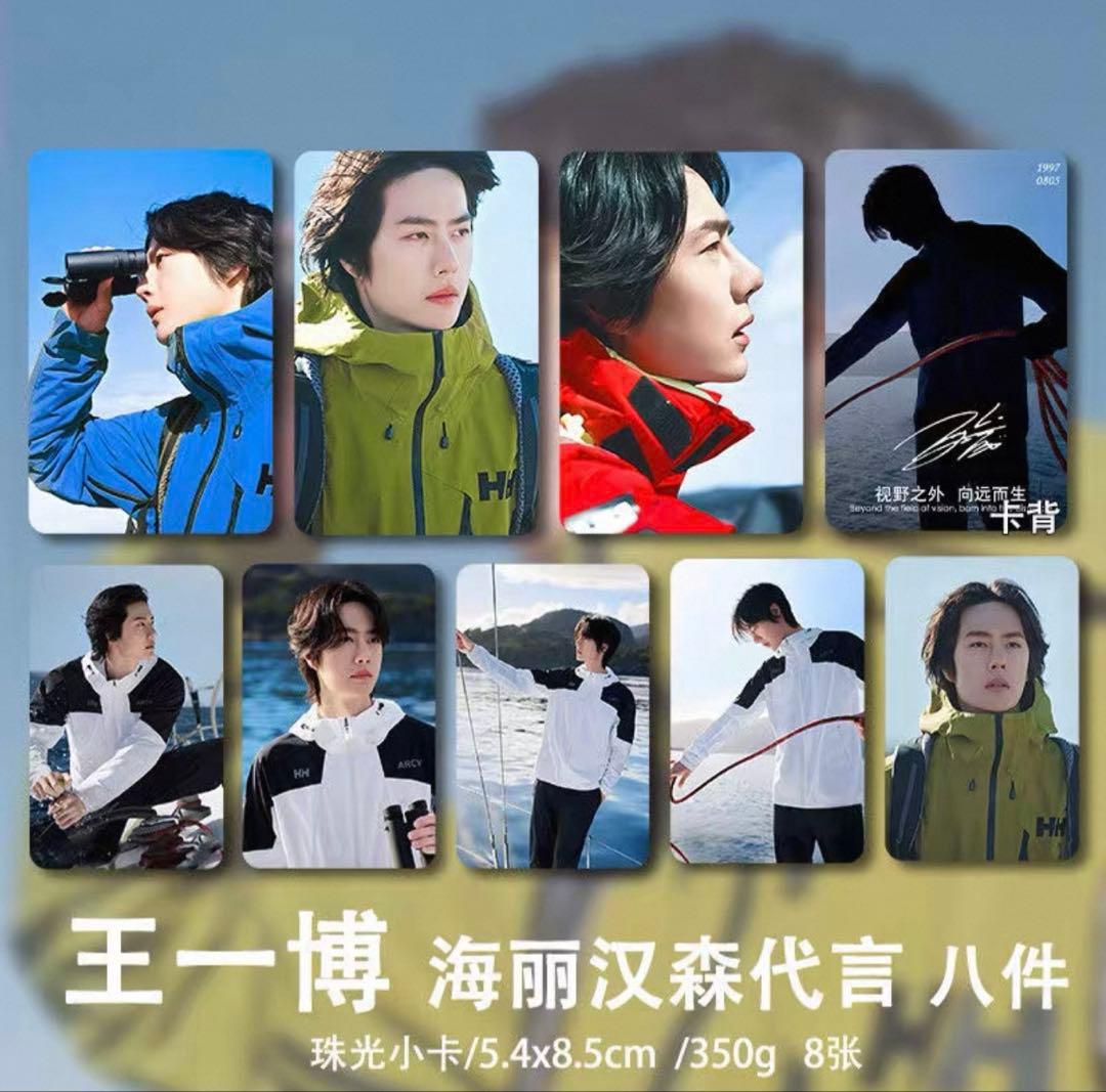 rukaさま専用　パーカー、アクキーセット、HH代言グッズセット