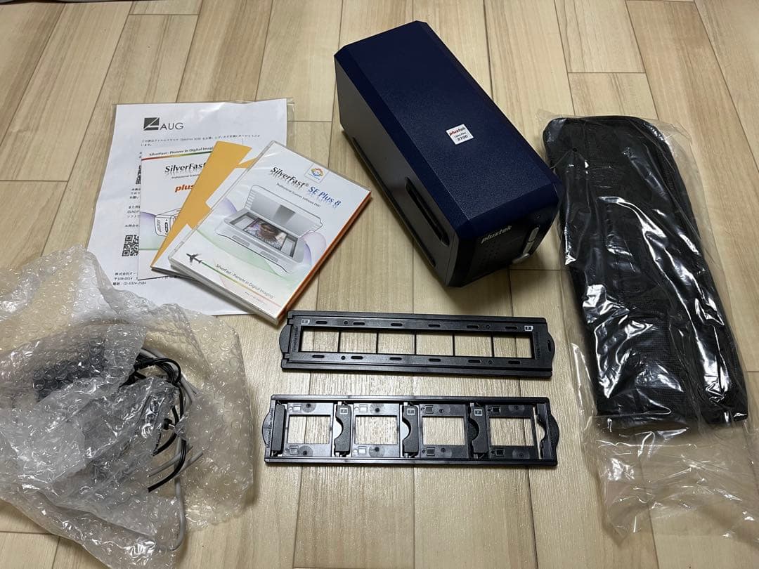 plustek OpticFilm 8100 フィルムスキャナー　35mm