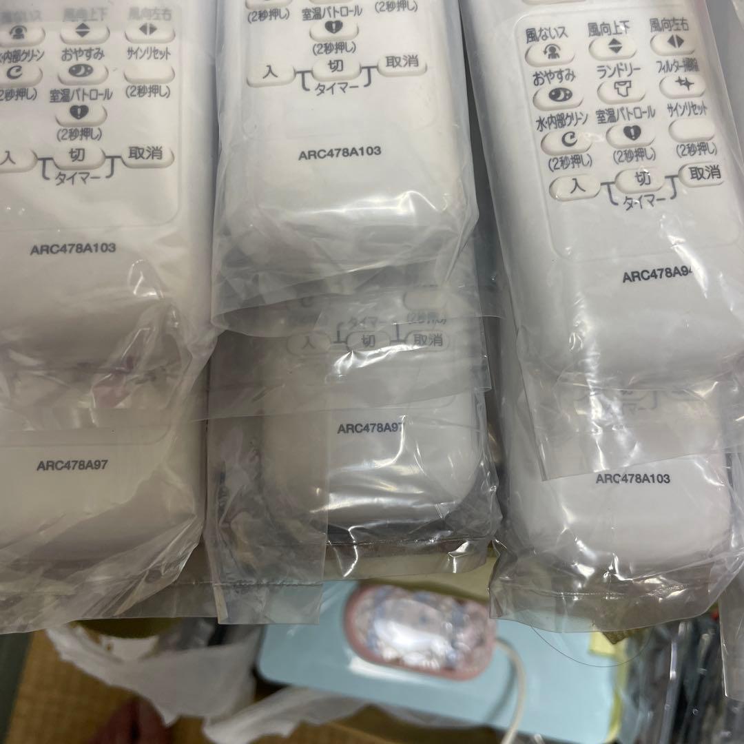 ダイキンエアコンリモコン新品まとめ売り