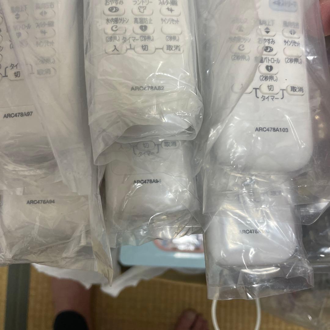 ダイキンエアコンリモコン新品まとめ売り