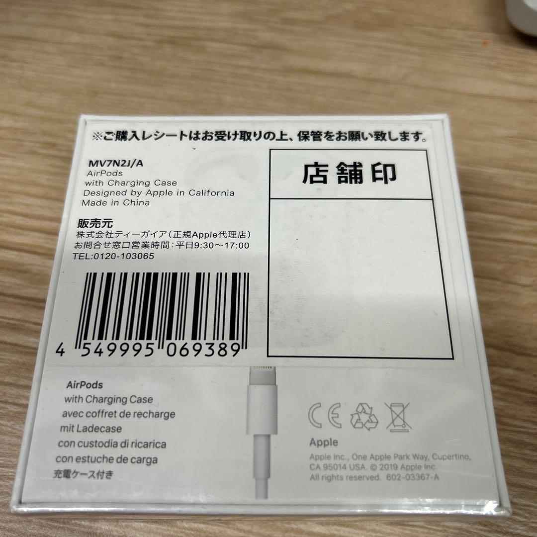 完全新品未使用 AirPods 充電ケース付き