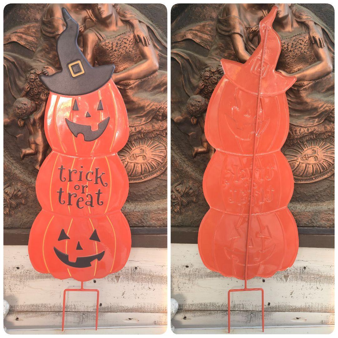 超巨大アイアンハロウィンガーデンピック・オバケちゃんとかぼちゃくん・お買得セット