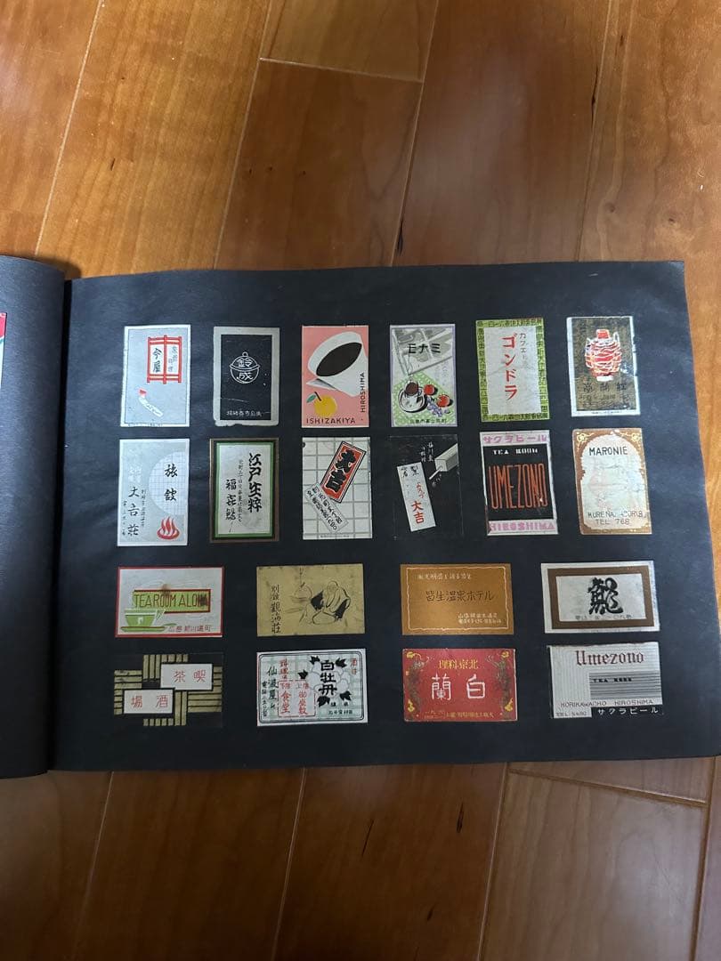 レトロ 昭和 マッチ コレクション まとめ売り 昭和レトロ アート