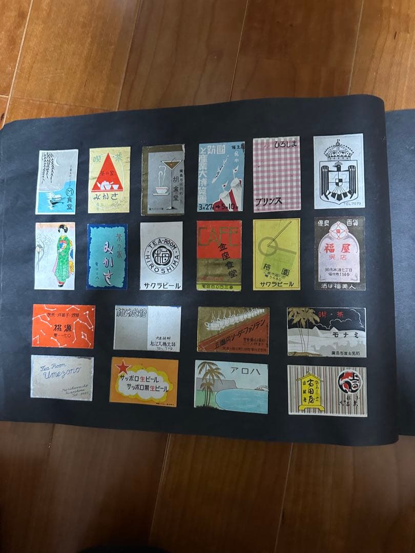 レトロ 昭和 マッチ コレクション まとめ売り 昭和レトロ アート