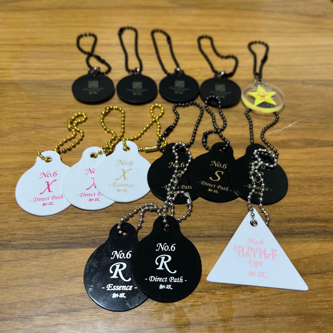 新政酒造 グッズ等