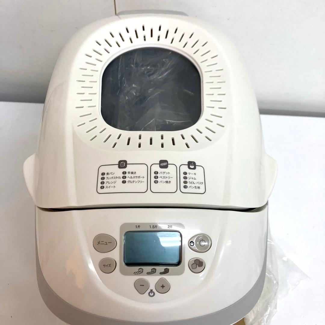 B109-40 T-fal ホームベーカリー ホーム&バゲット 未使用