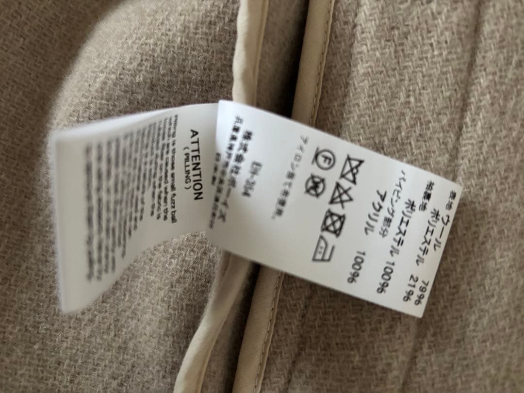 DANTON フード付ベージュジャケット