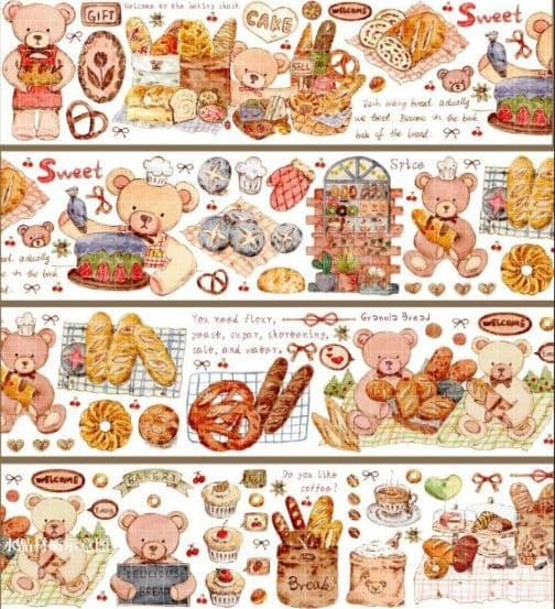 【お得なマステセット】6巻　海外マステ　まとめ売り　装飾マステ