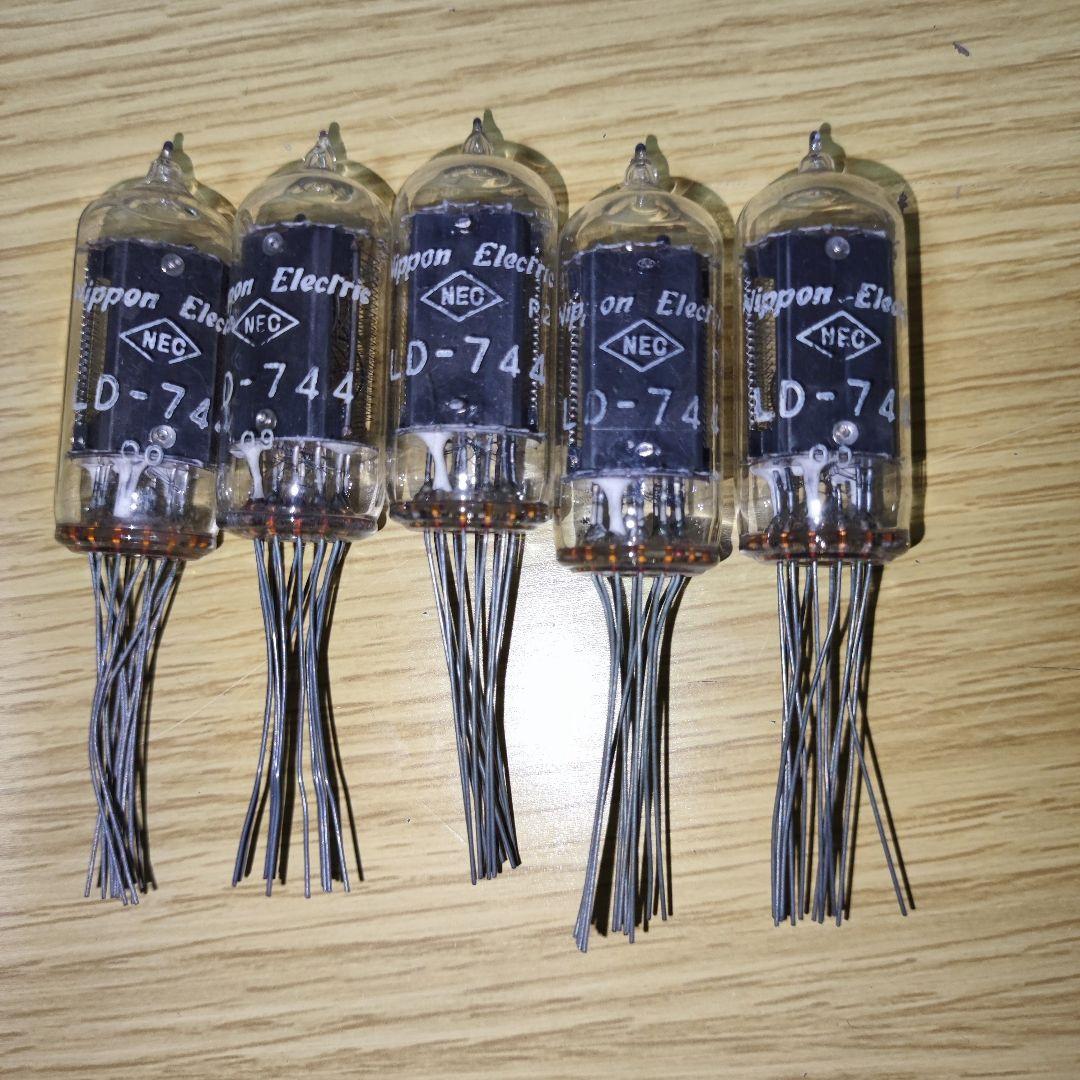 モ*キ様 ニキシー管　日本電気　LD-744　5ヶ