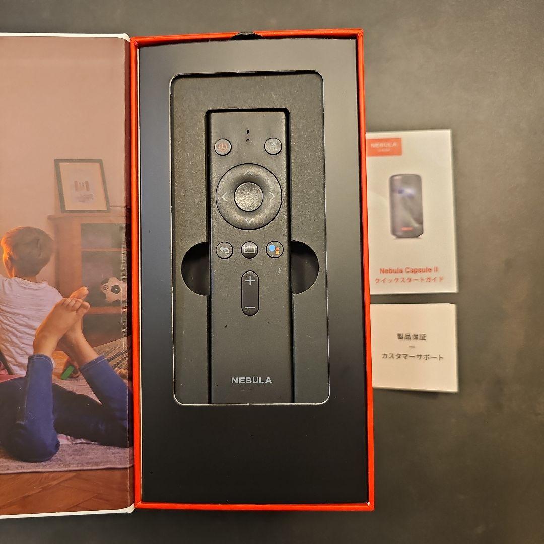 【美品】NEBULA Capsule II Android TV