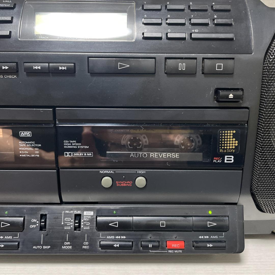 SONY CDラジカセ CFD-DW97