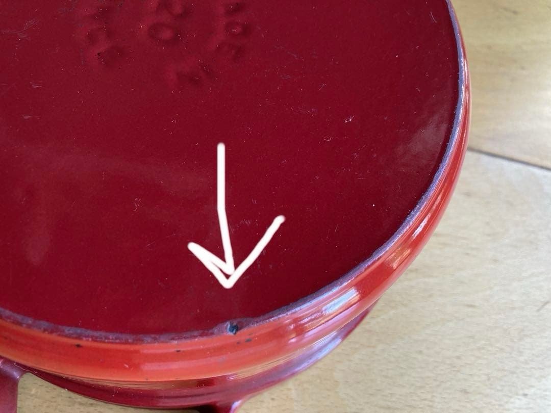 ストウブ鍋　ココットラウンド20cm