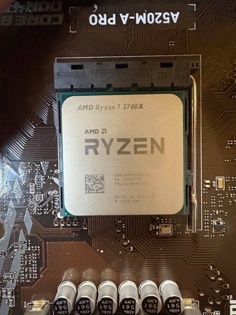 AMD Ryzen 7 5700X /MSI A520M-APRO/メモリ付