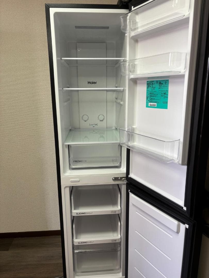 スリム冷蔵庫 Haier JR-SX21A(W) 208L 美品