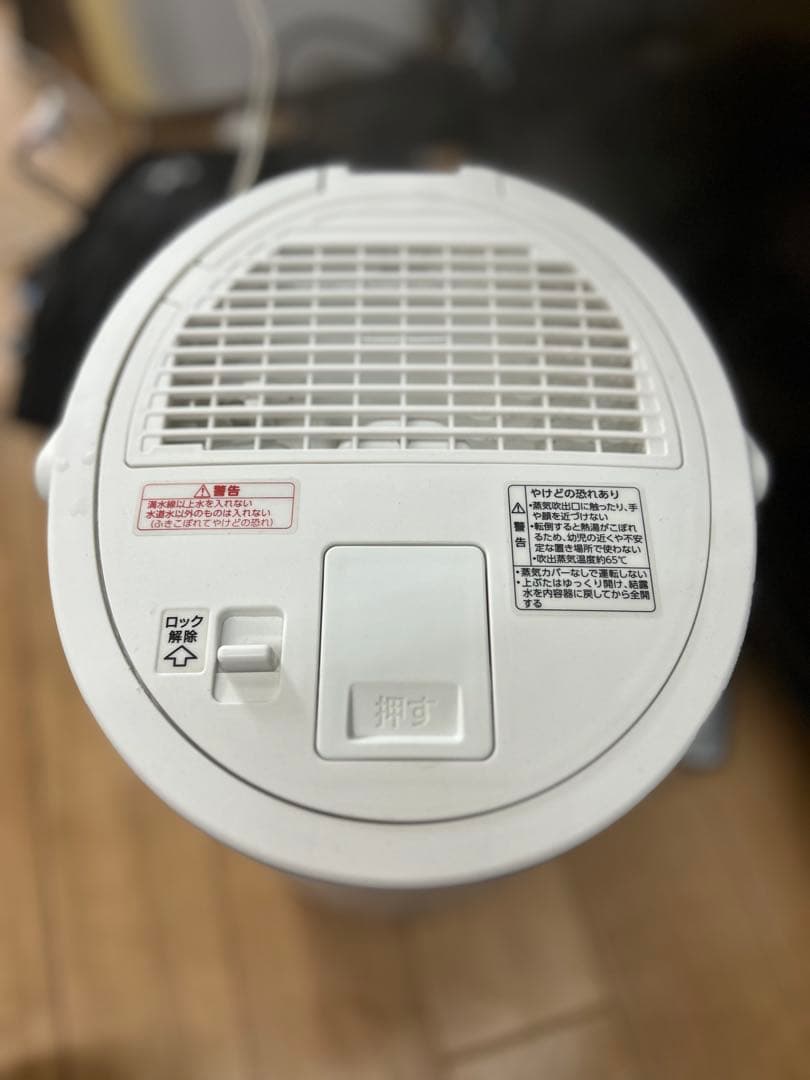 象印 EE-DD35 ホワイト スチーム式加湿器 2023年　中古現状保管品