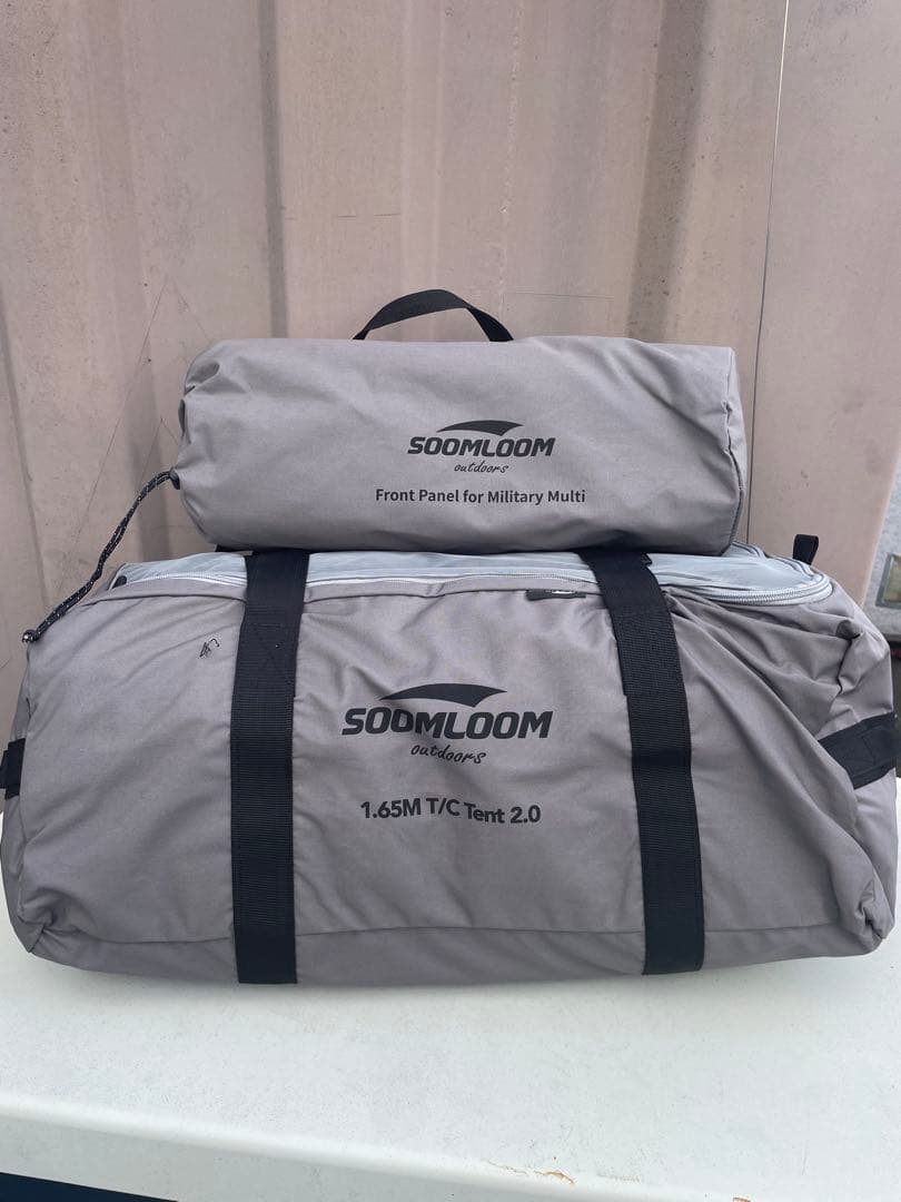 Soomloom1.65ミリタリーテント2.0 専用前幕セット　新品未使用