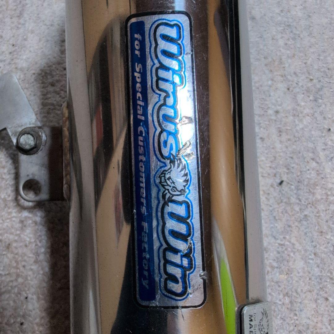 ウイルズウィンマフラー型エアクリーナー