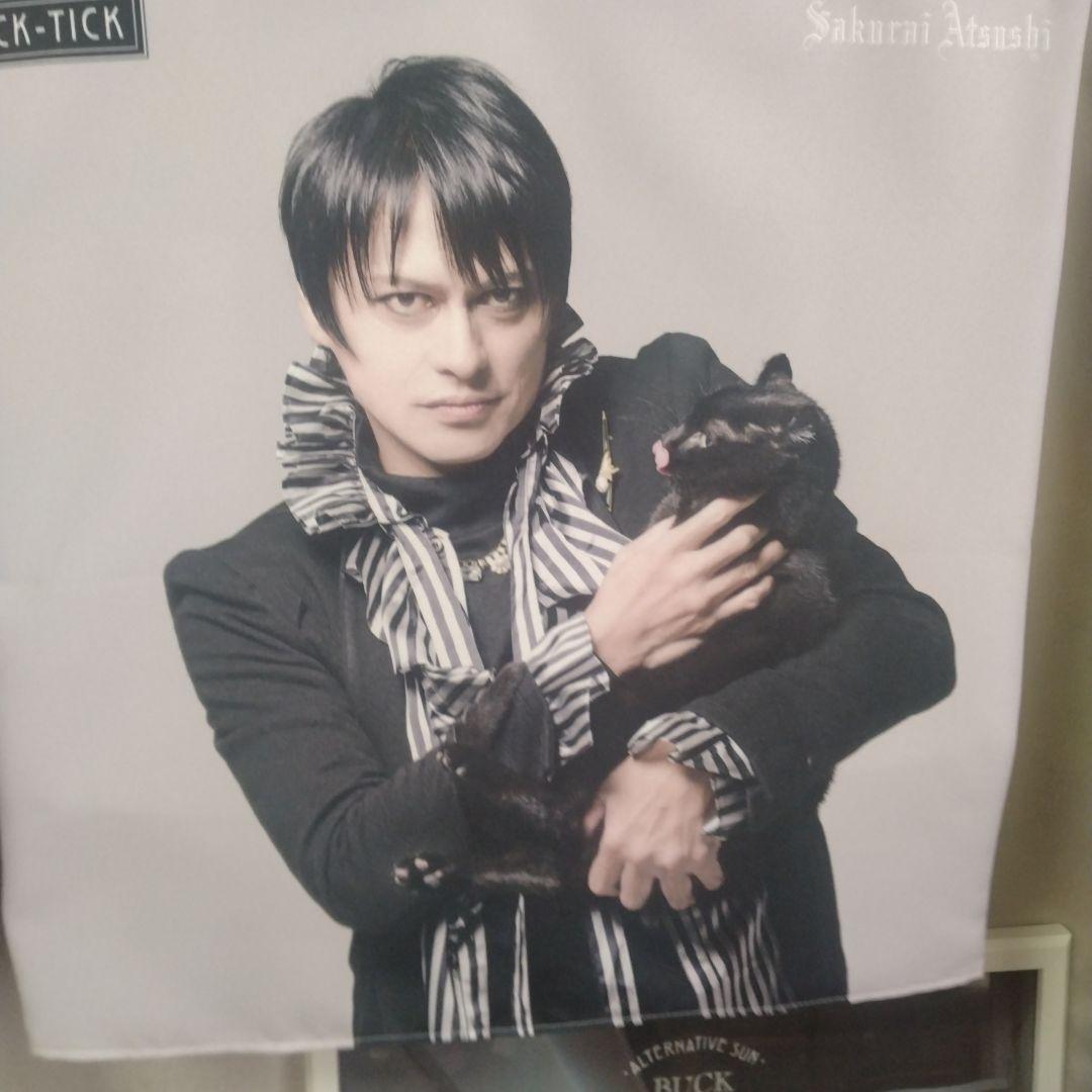 BUCK-TICK 櫻井敦司 クッションカバー2枚セット