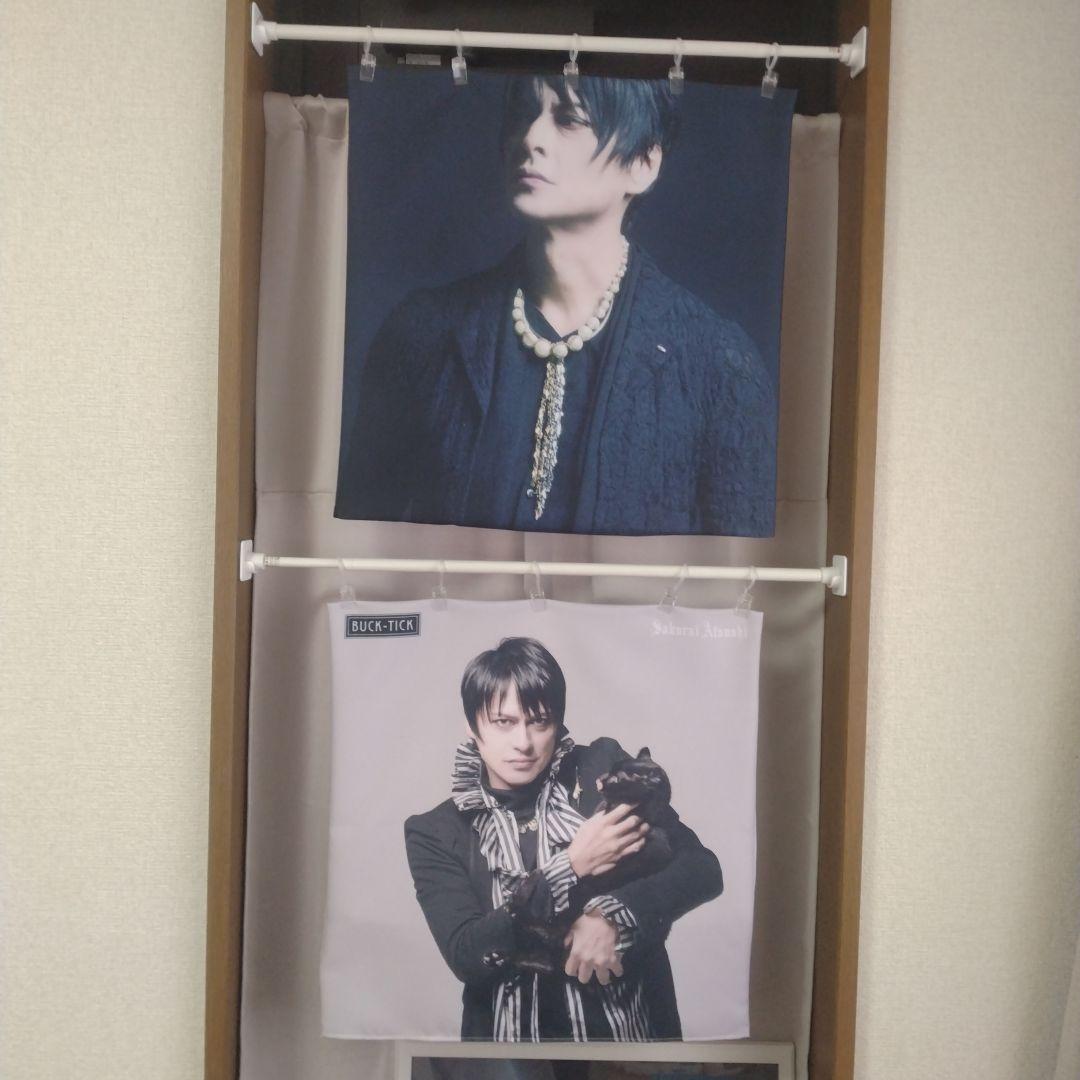 BUCK-TICK 櫻井敦司 クッションカバー2枚セット