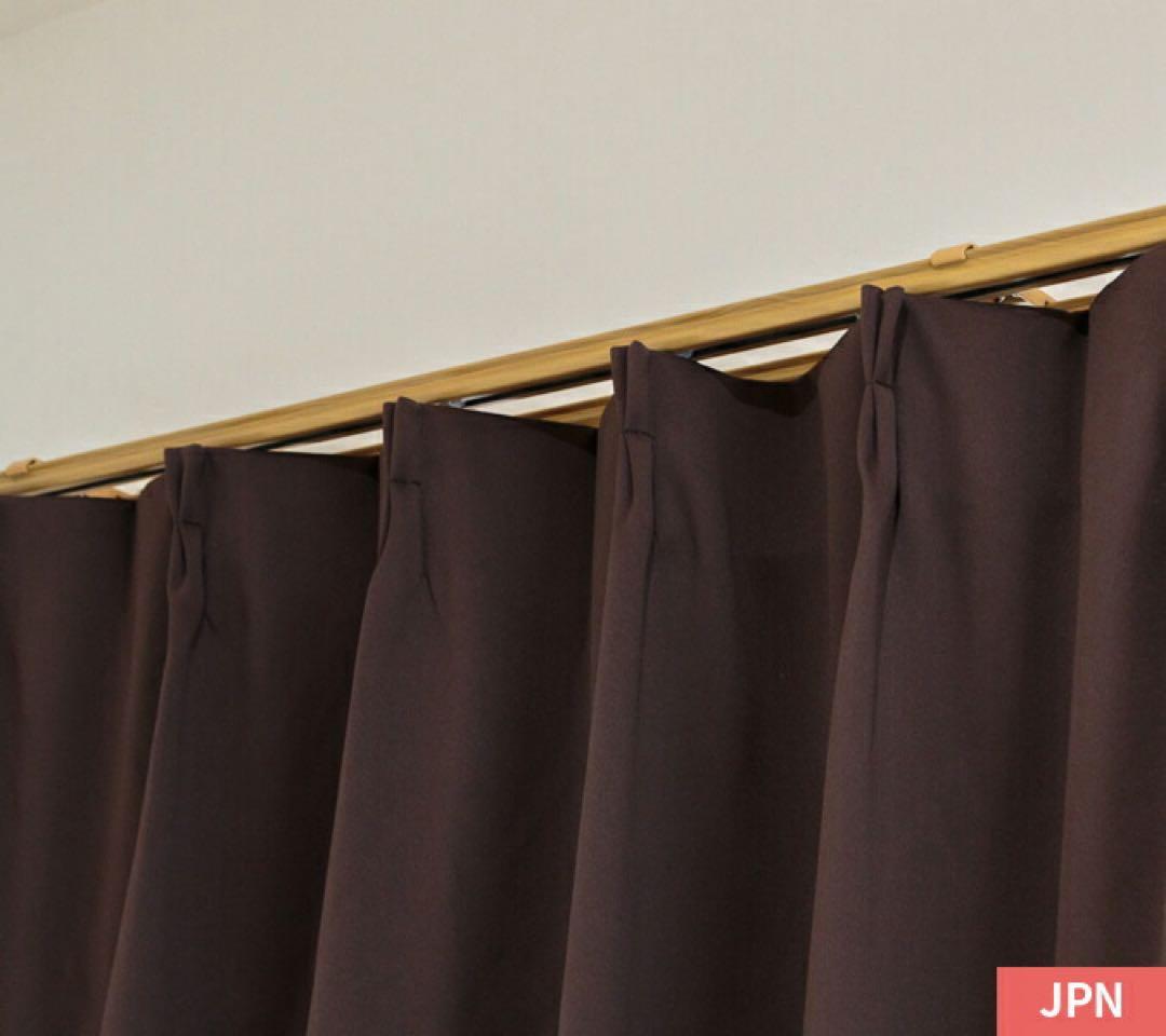 【幅100×丈190×2枚】(レースセット)ブラウン・ドレープカーテン