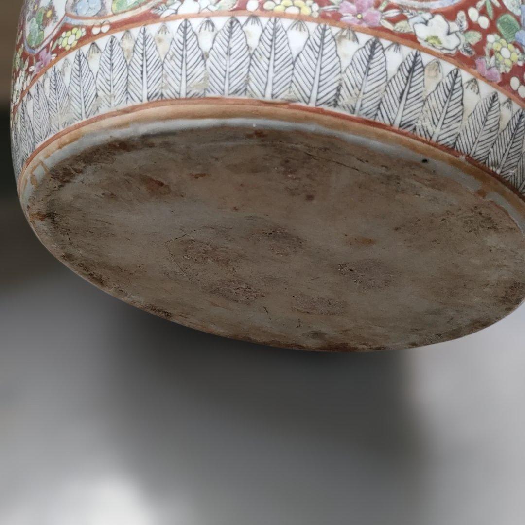 陶器製火鉢 花柄 鳥模様