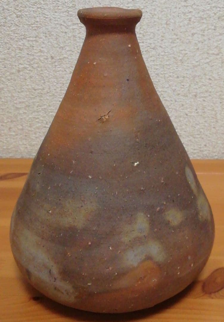 金重道明作　備前焼　一輪　花入　共箱　略歴付　花瓶