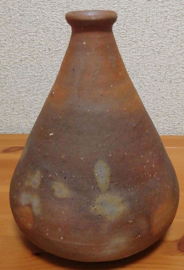 金重道明作　備前焼　一輪　花入　共箱　略歴付　花瓶