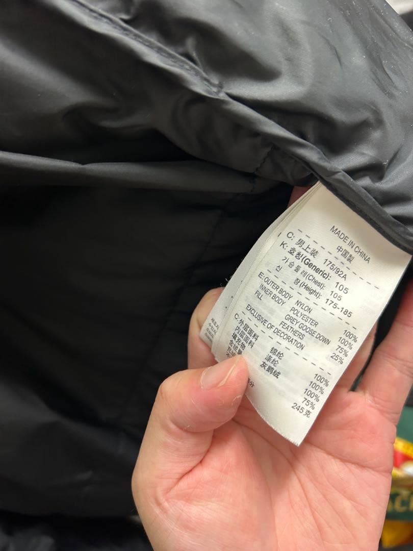 k*様 【最終価格】NIKE ACG ブラック ダウンジャケット L 90‘s