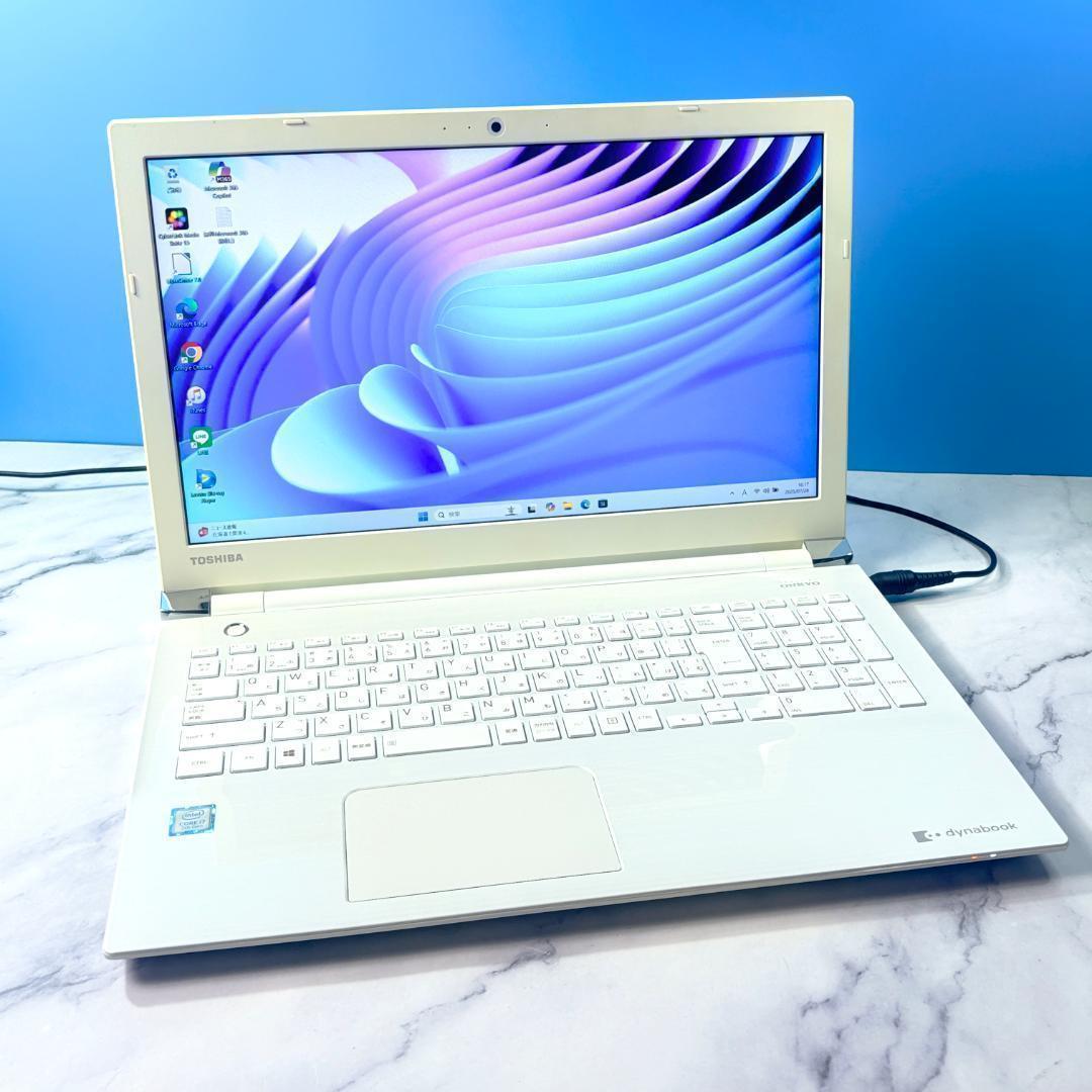 超美品☆Corei7・16GB・SSD・ブルーレイ・ノートパソコン・Win11