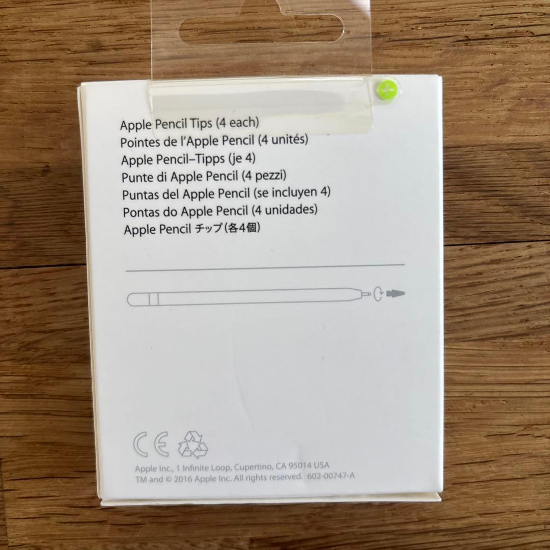 純正　Apple Pencil 第2世代とPencil Tips セット