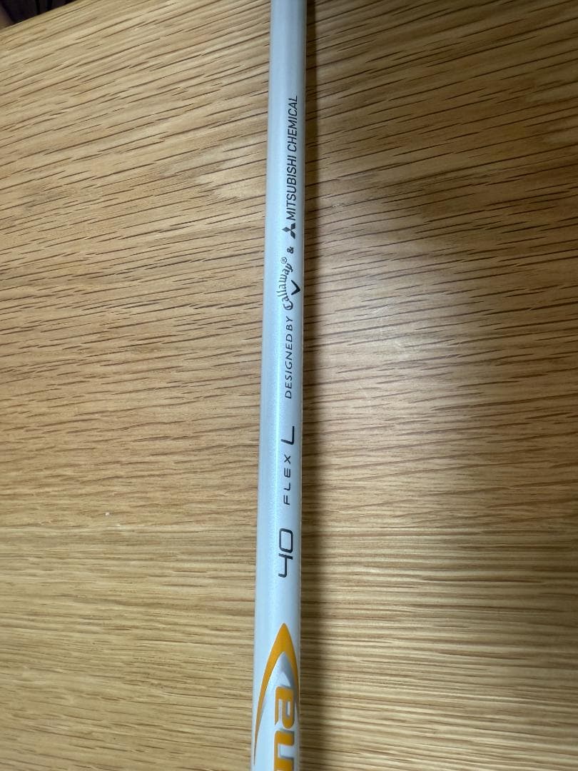 Callaway MAVRIK. MAX LITE 1W13°