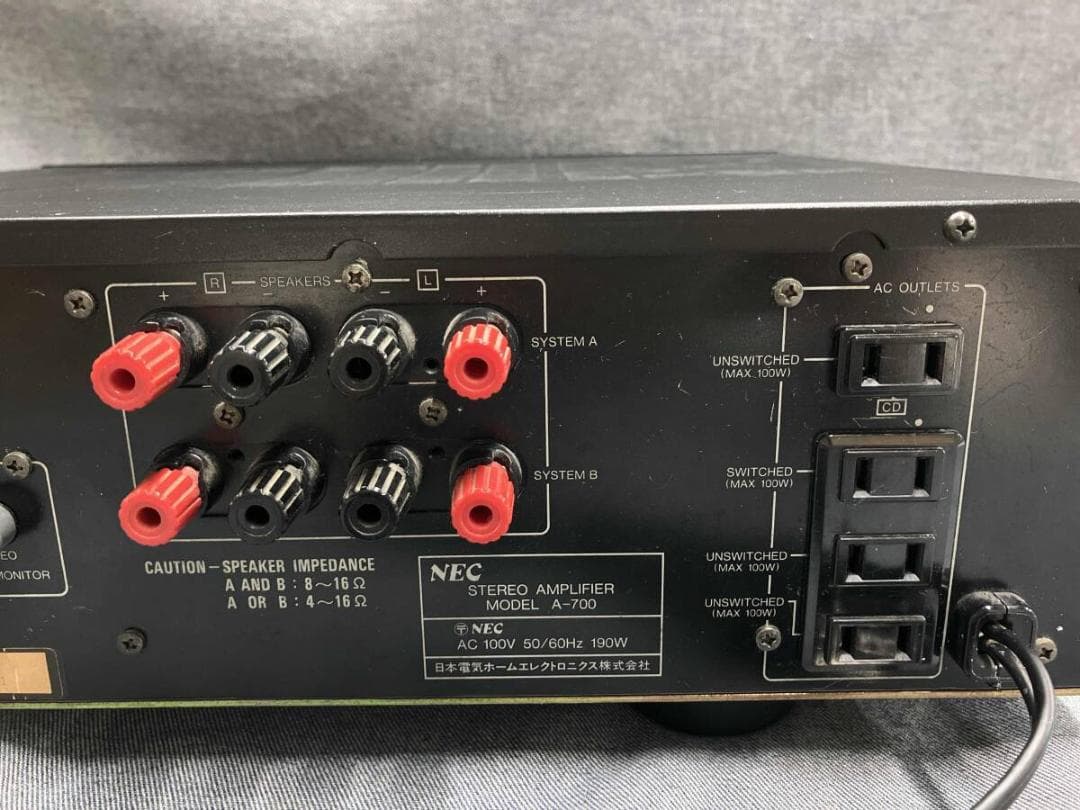NECプリメインアンプA-700