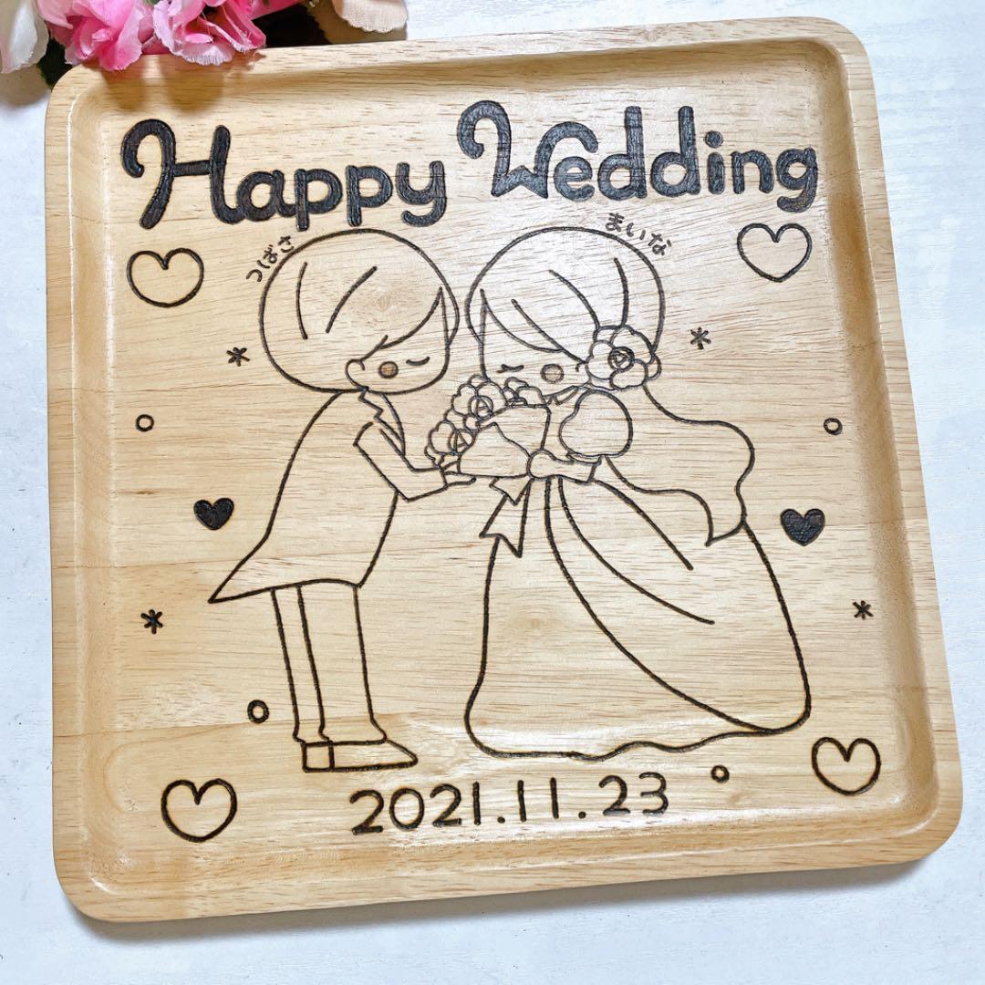 確認⸜(*˙꒳˙*)⸝四角皿(大)♡コースター♡オーダー受け付け