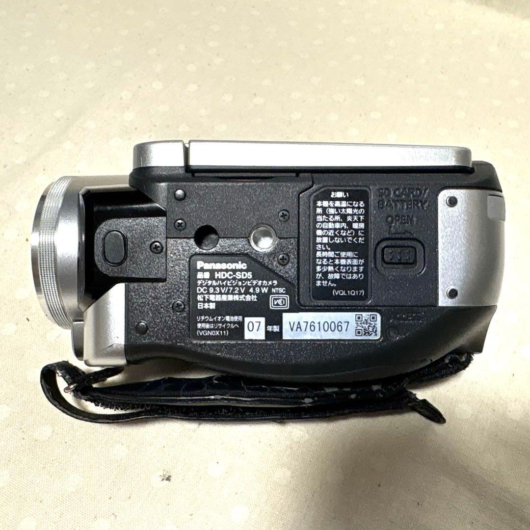 Z*u様 【動作確認済み】 Panasonic HDC-SD5 バッテリーパック