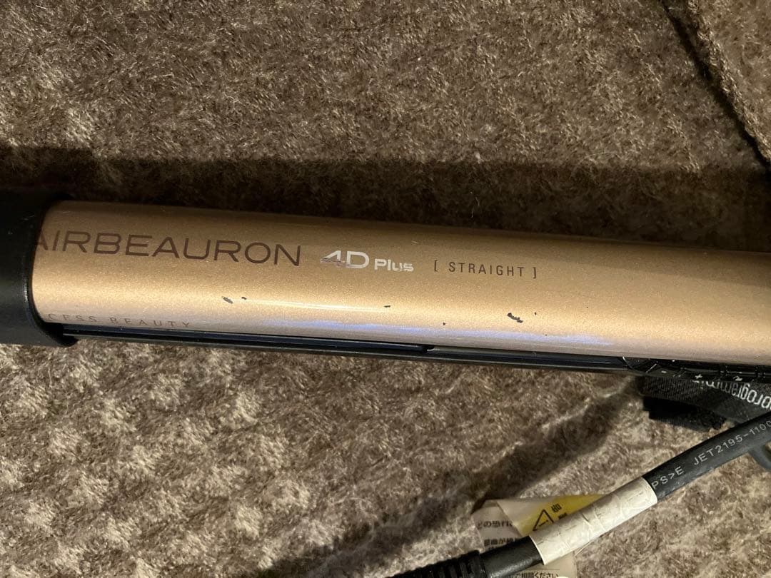 ヘアビューロン4Dplusリュミエリーナ