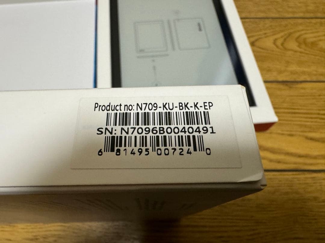 【未使用品】楽天kobo aura ONE 電子ブックリーダー