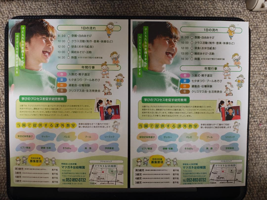 Canon キャノン プリンター 本体 TS8130 (E93)