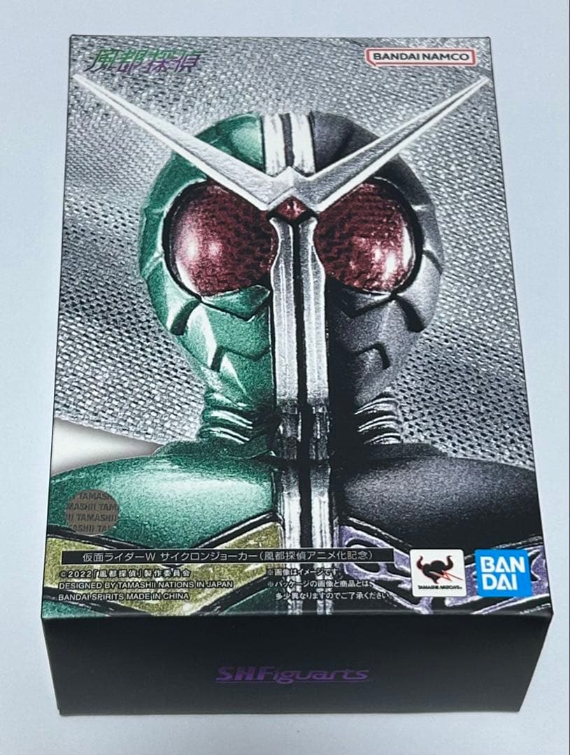S.H.Figuarts 仮面ライダーW まとめ売り