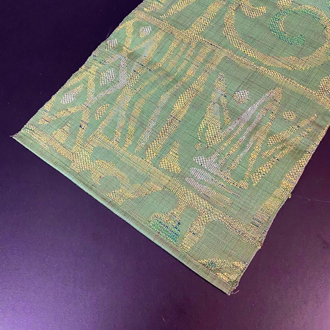 ZY-850 名古屋帯 八寸 紬 オリエンタル コンパクト 上質 美品