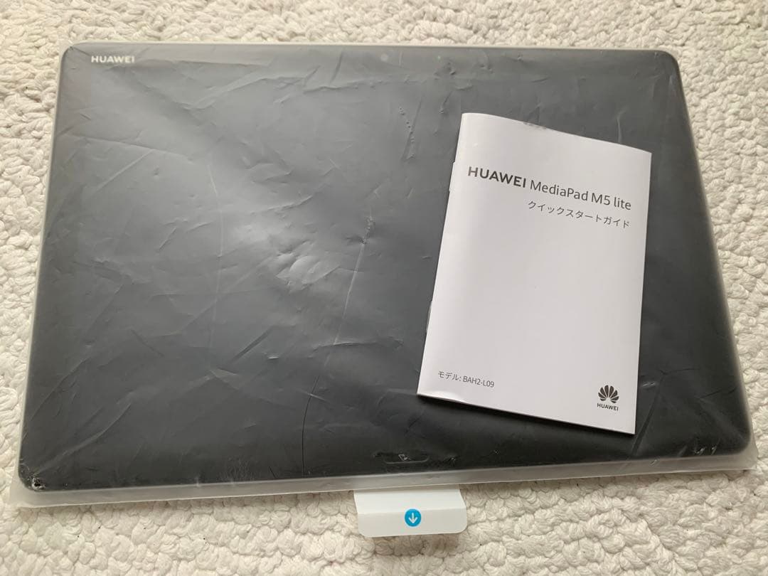HUAWEI MediaPad M5 Lite 本体