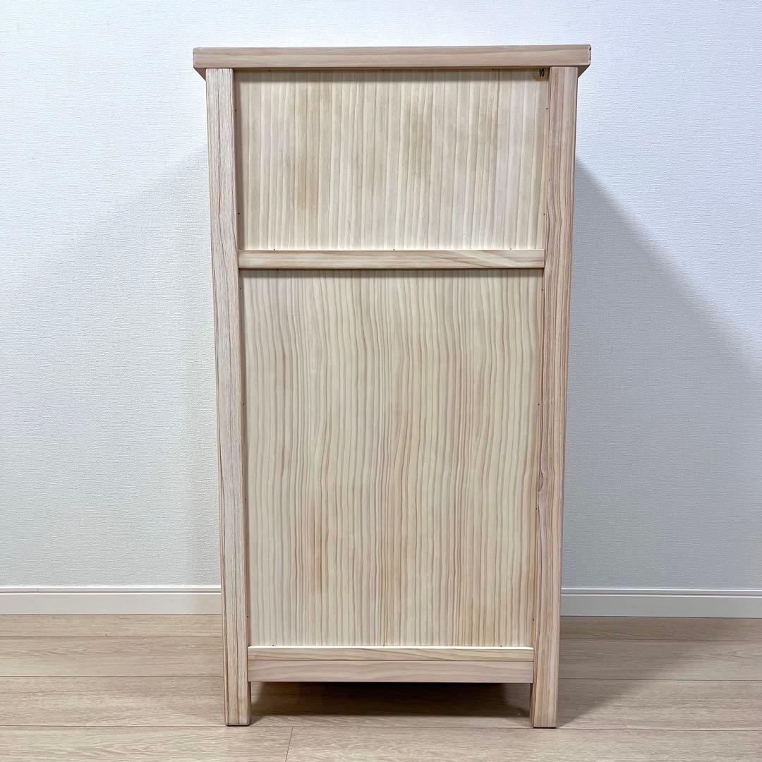 そ103【美品】フレンチカントリー ナチュラル木製 電話台 FAX台 チェスト