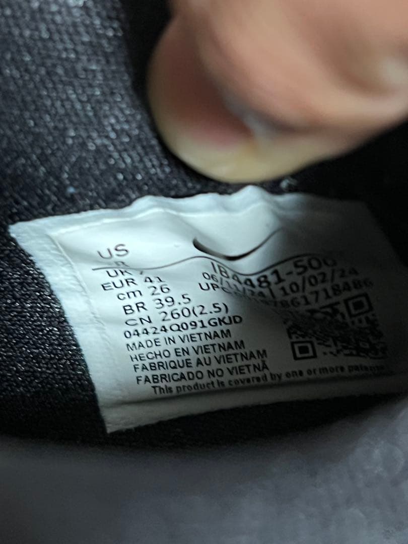 NIKE KOBE バスケットボールシューズ 2足セット まとめ売り