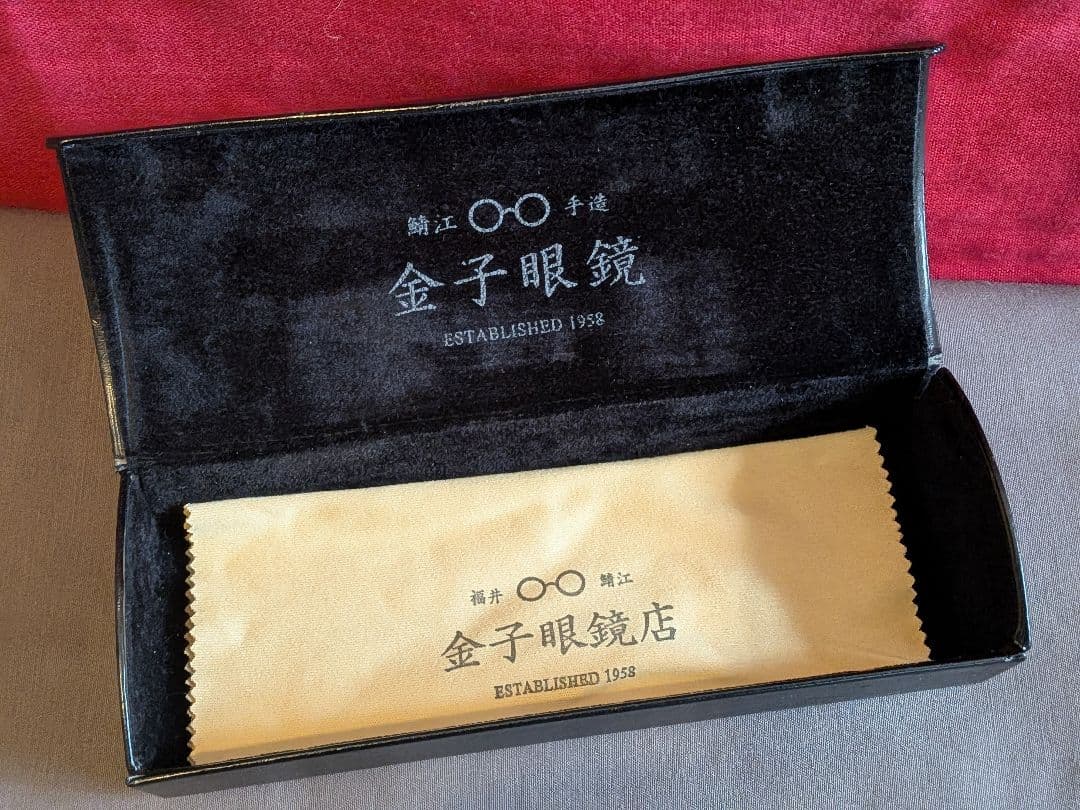 【泰八郎謹製】 眼鏡　メガネ　クリアベージュ　T-104