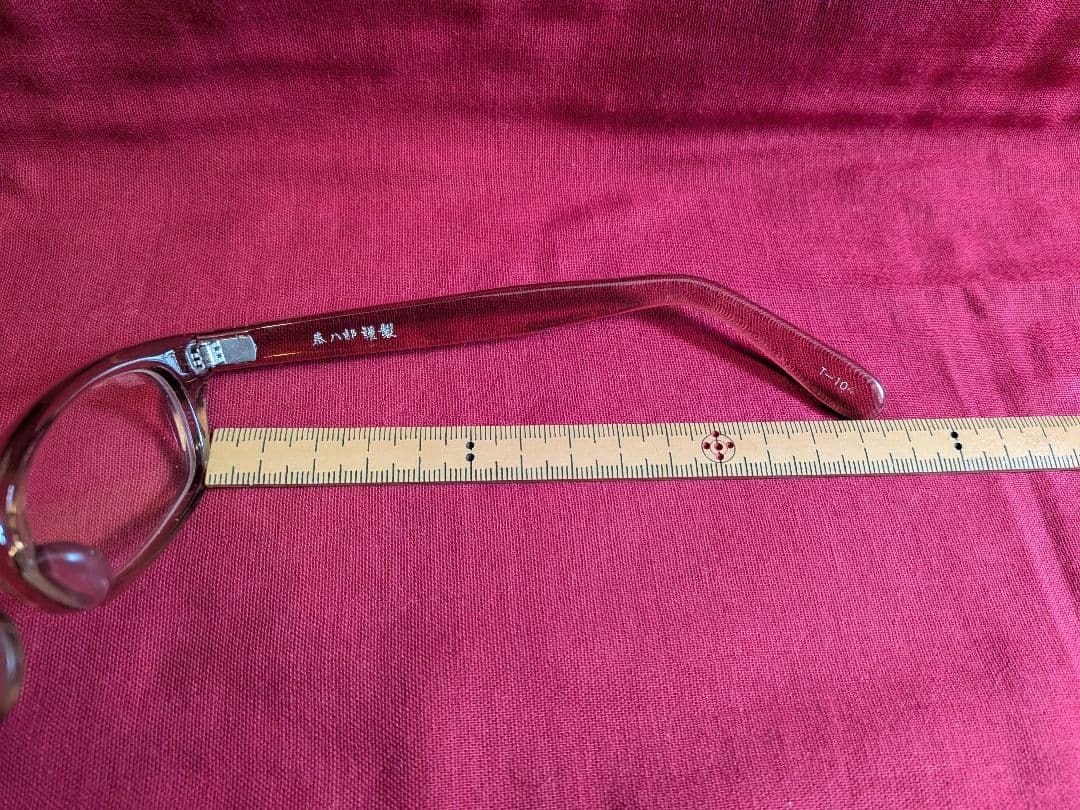 【泰八郎謹製】 眼鏡　メガネ　クリアベージュ　T-104