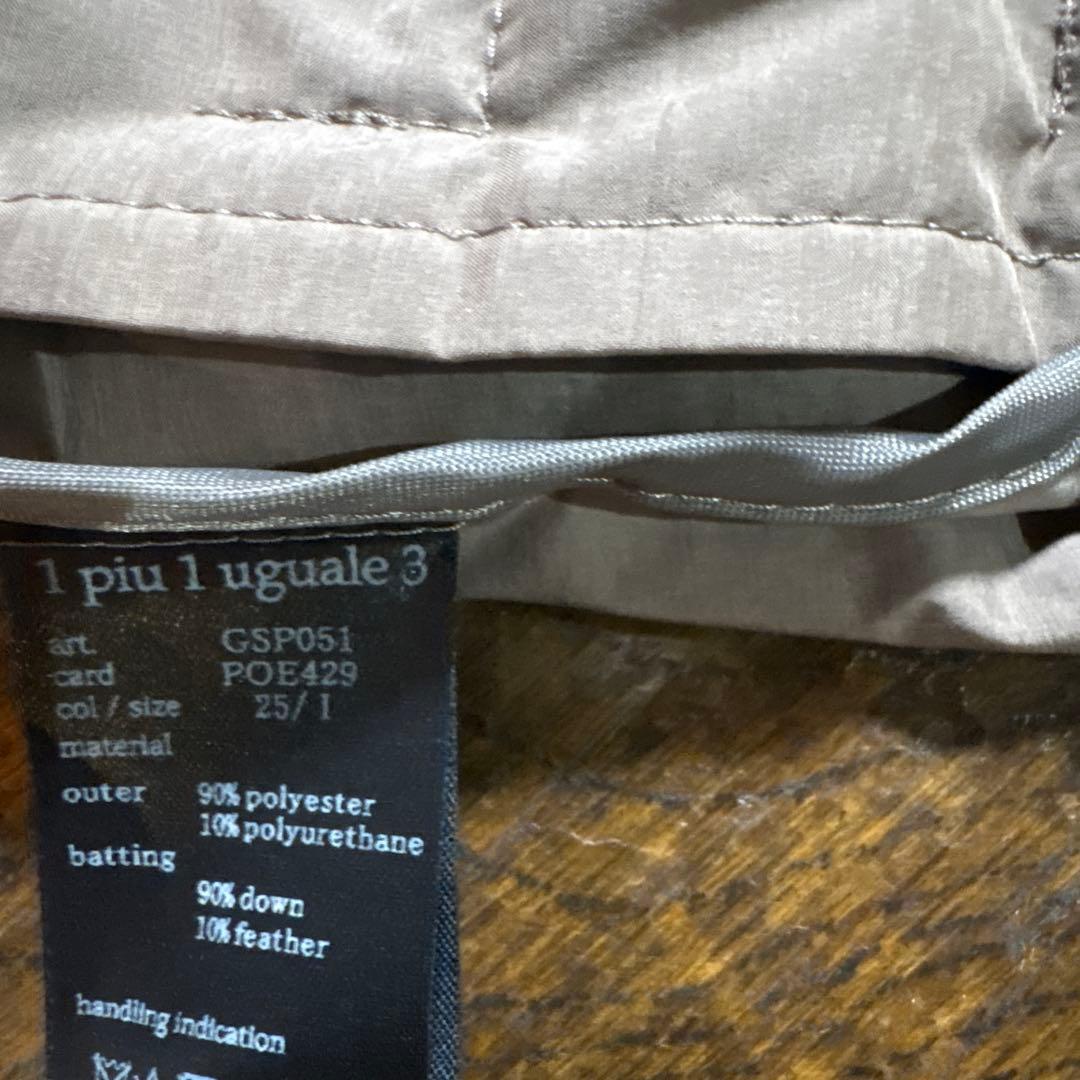 新品タグ付ダウンパンツ茶1PIU1UGUALE3 ウノピゥウノウグァーレトレ